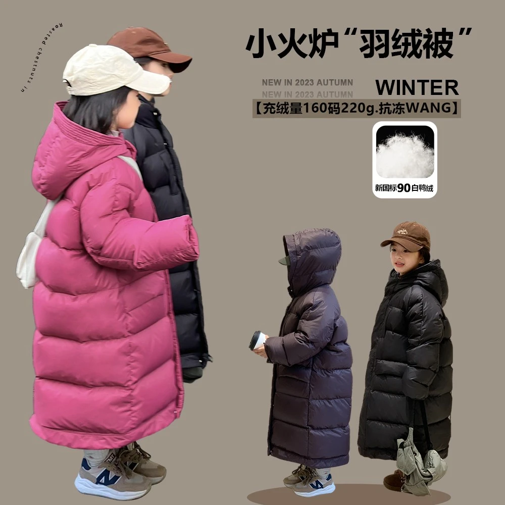 图图小象女童羽绒服2023冬装新款童装亲子装儿童保暖加厚外套