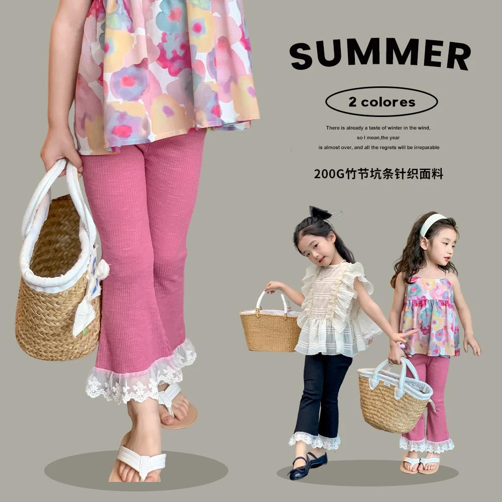 图图小象2023女童夏装新款休闲裤子宝宝喇叭裤防蚊裤儿童