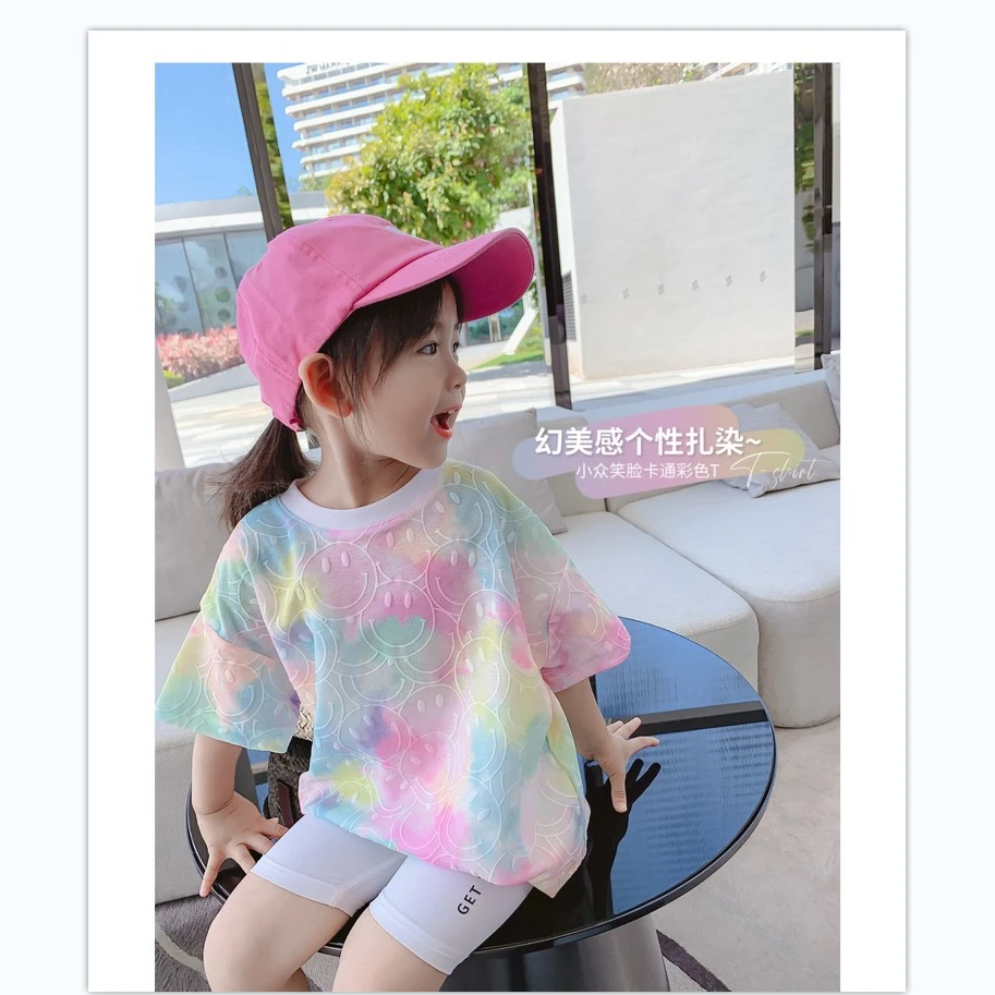图图小象女童2023夏装新款笑脸T恤洋气上衣亲子女孩短袖儿童休闲