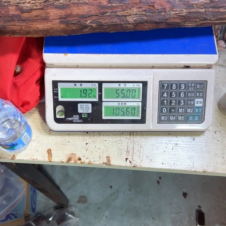 木用****4定制手串降真香