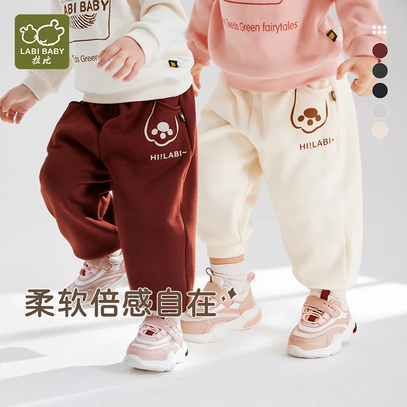 拉比【幼儿园软软裤】儿童秋冬新品运动休闲裤宝宝不倒绒保暖束脚