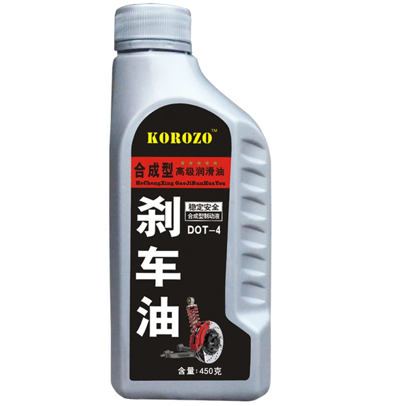刹车汽车3000油小车通用型DOT43000制动液合成型离合器油碟刹油A