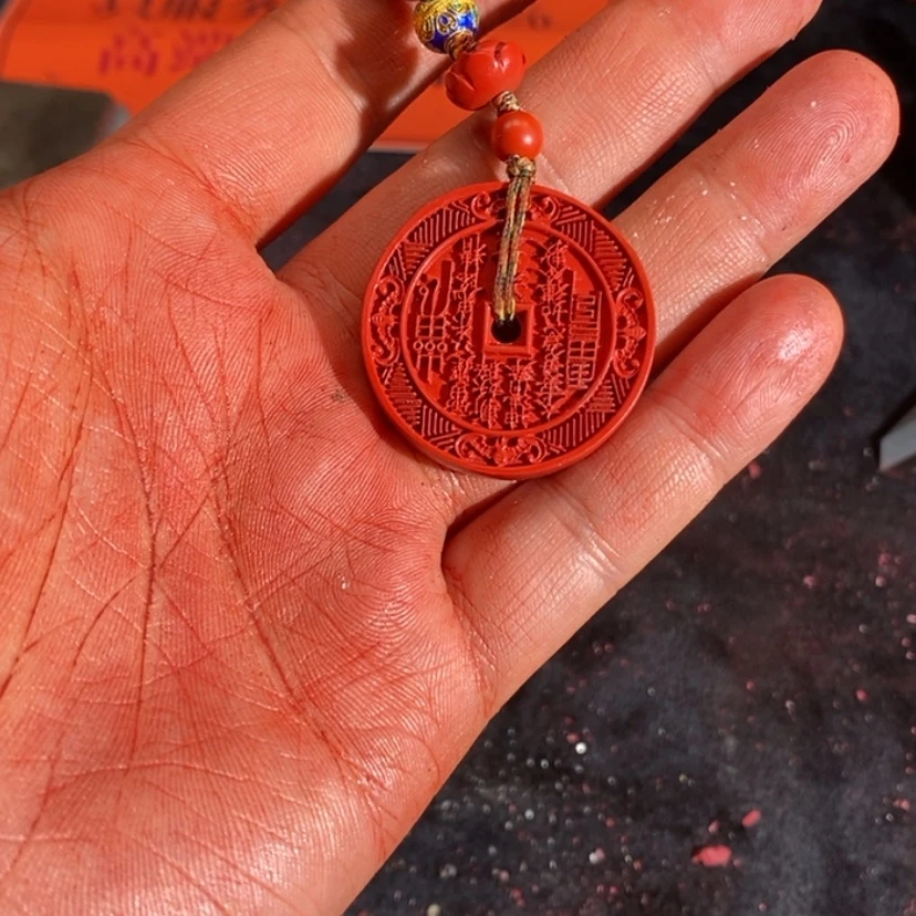 【闪购商品】含辰砂工艺品