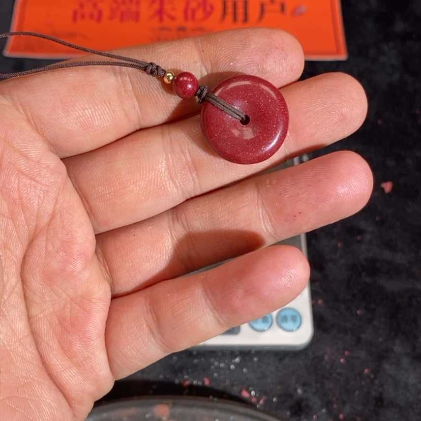 【闪购商品】含辰砂工艺品