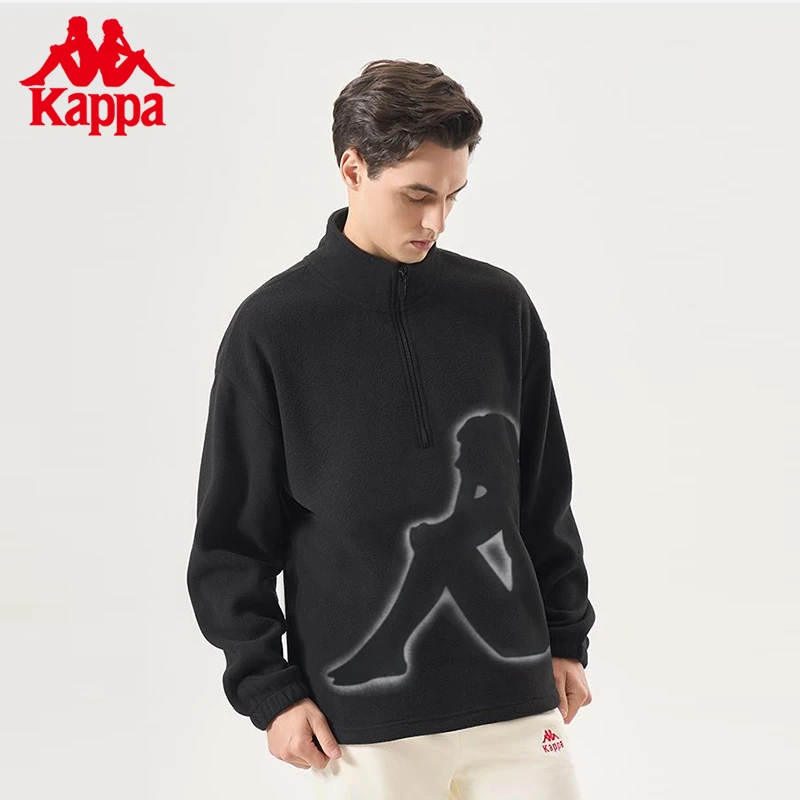 KAPPA/背靠背抓绒立领上衣男女加厚家居服情侣长袖精工刺绣外套DB