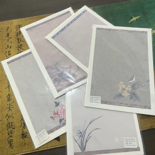 (120张)蜡染繁花似锦半生半熟毛笔字书法纸半生熟宣纸蜡染宣纸