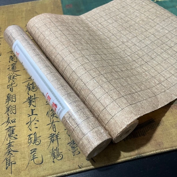（2卷）处理款做旧宣纸方格长卷7-9分熟小楷书法作品纸仿古