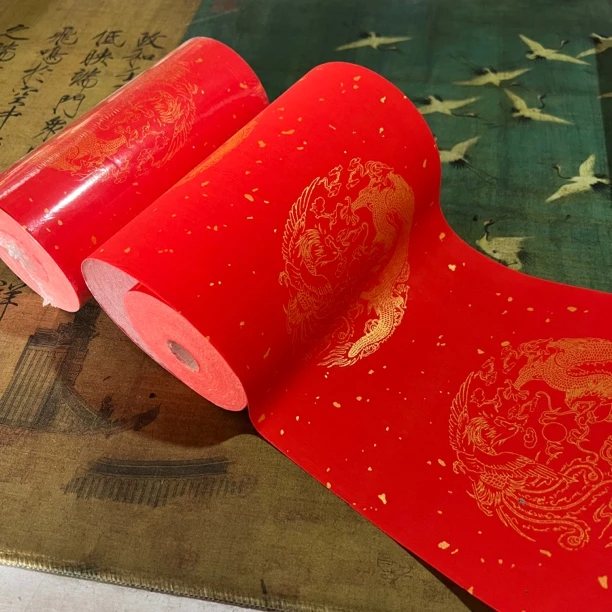 （买1送1）万年红宣纸红纸长卷半生半熟专用毛笔字对联书法纸