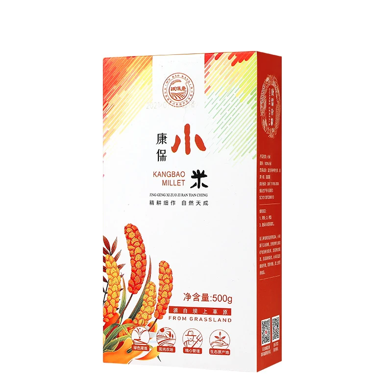 沃保康黄金小米五谷杂粮真空装500g*2