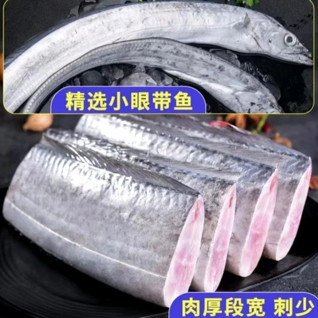 渤海油带10斤【天津河北北京拍】