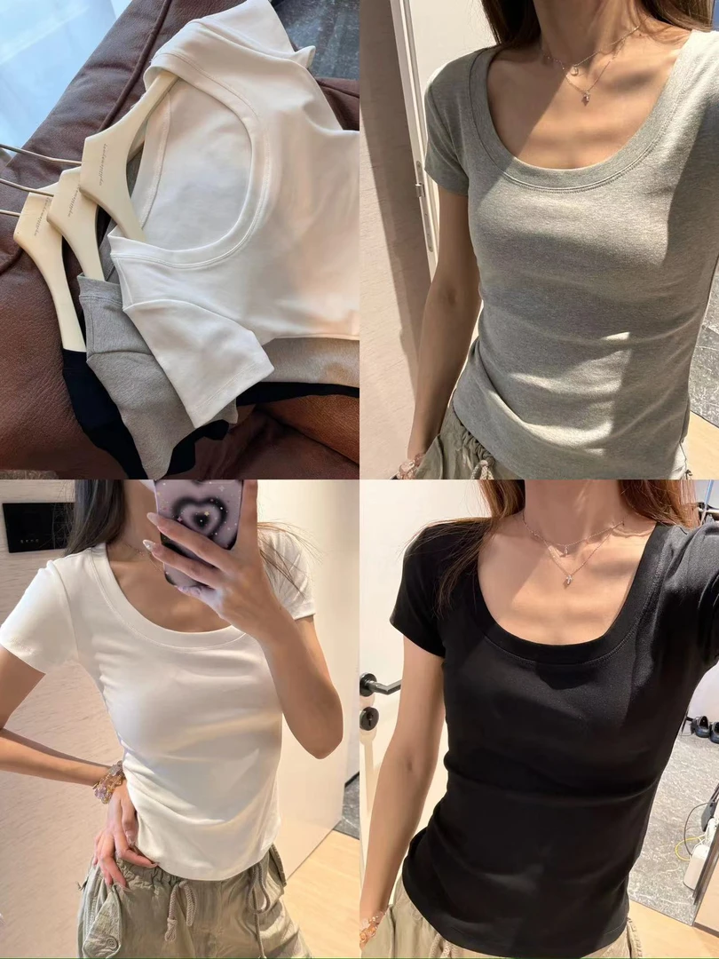 【基础百搭】正肩三色U领T恤  F21
