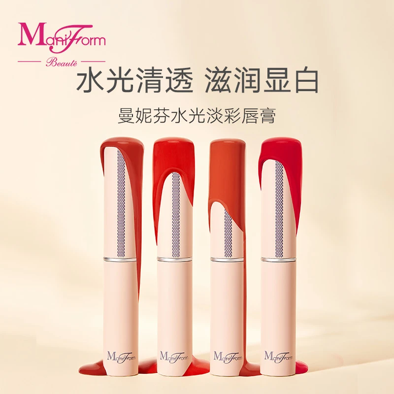 【达人推荐】水光淡彩润唇膏有色保湿显白口红唇露补水