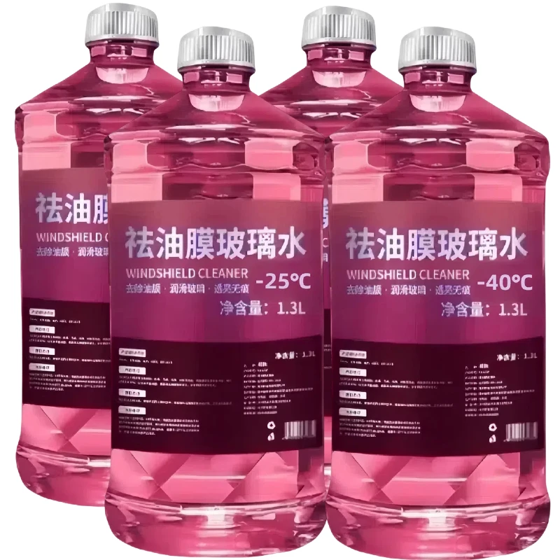 玻璃水零下40度去油膜虫胶镀晶玻璃水车用玻璃清洁养护雨刮水强力