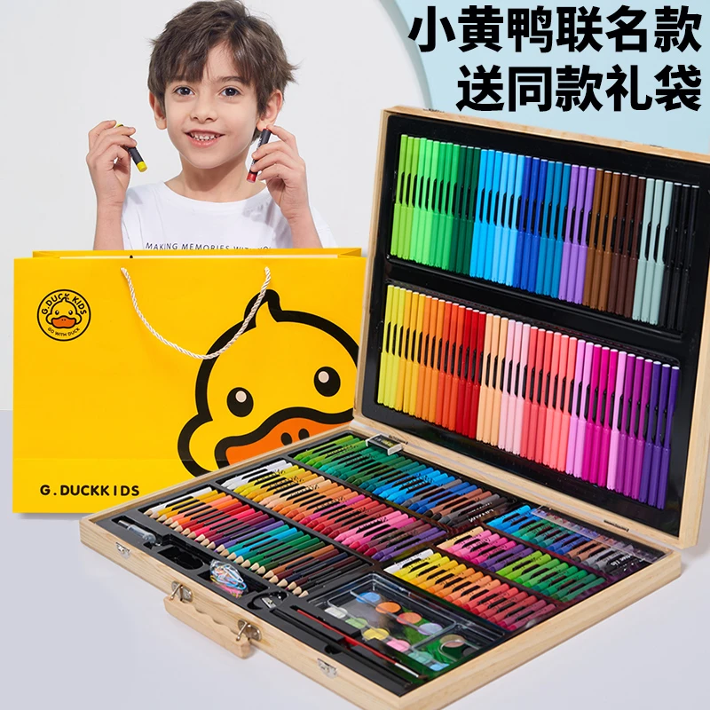 G.GDUCK小黄鸭原木儿童画笔套装学习绘画女孩水彩文具礼物玩具礼
