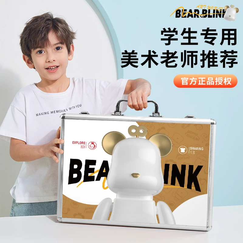 正品授权儿童绘画套装画画工具小学生水彩笔画笔创意生日礼物