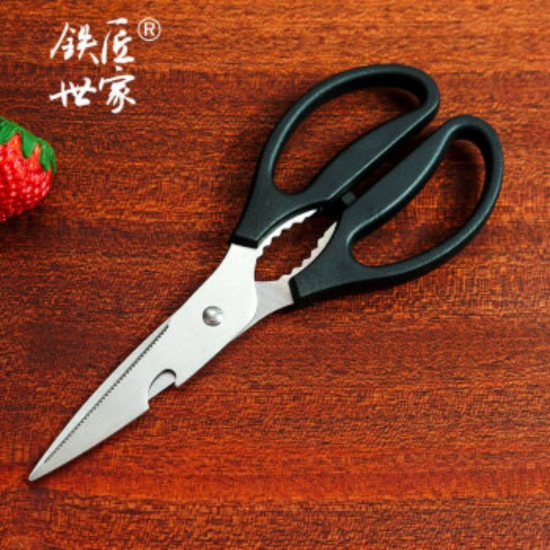 铁匠世家多功能家用厨房剪刀大号剪子厨用加厚