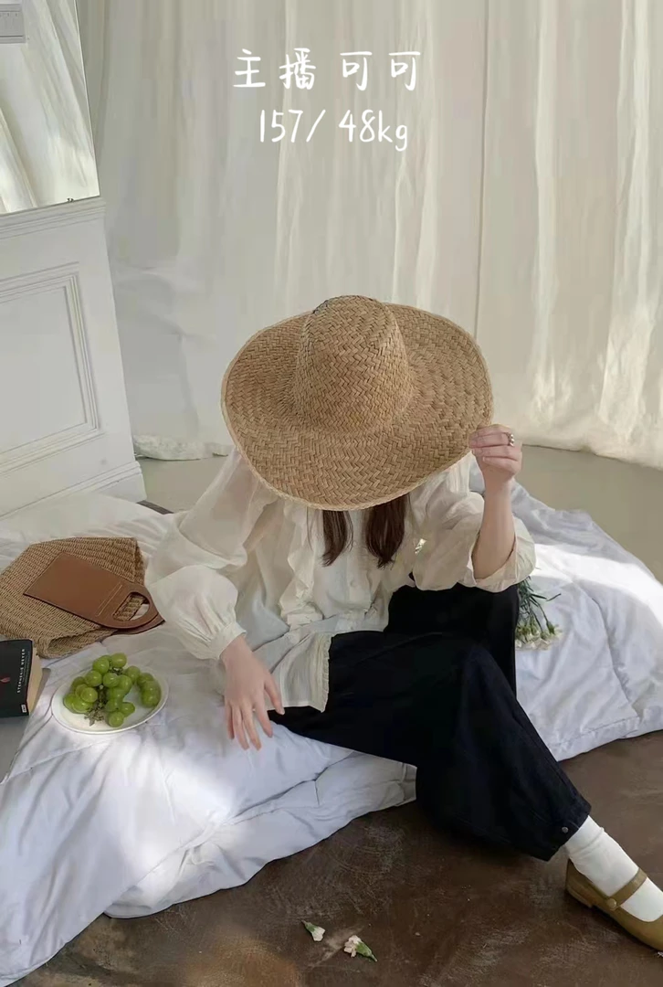 [No退No换 点到再拍 对应价格下单 备注编号] 韩系温柔上衣