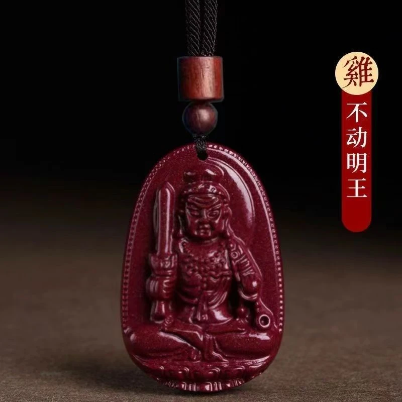 含辰砂工艺品朱砂八大守护神小号吊坠