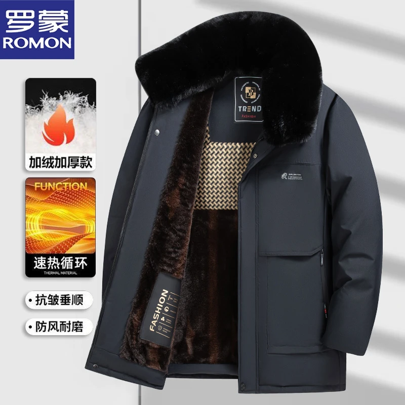 罗蒙冬季加绒加厚保暖外套中老年宽松舒适棉服带毛领休闲百搭男装