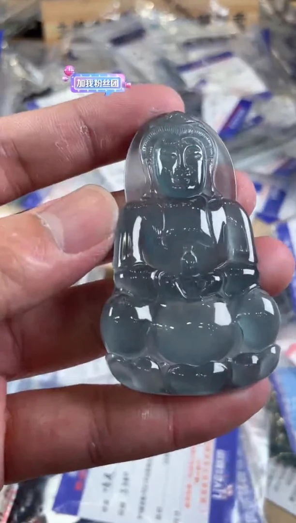 【闪购商品】翡翠颈饰未镶嵌严选好料    不含绳子  7920