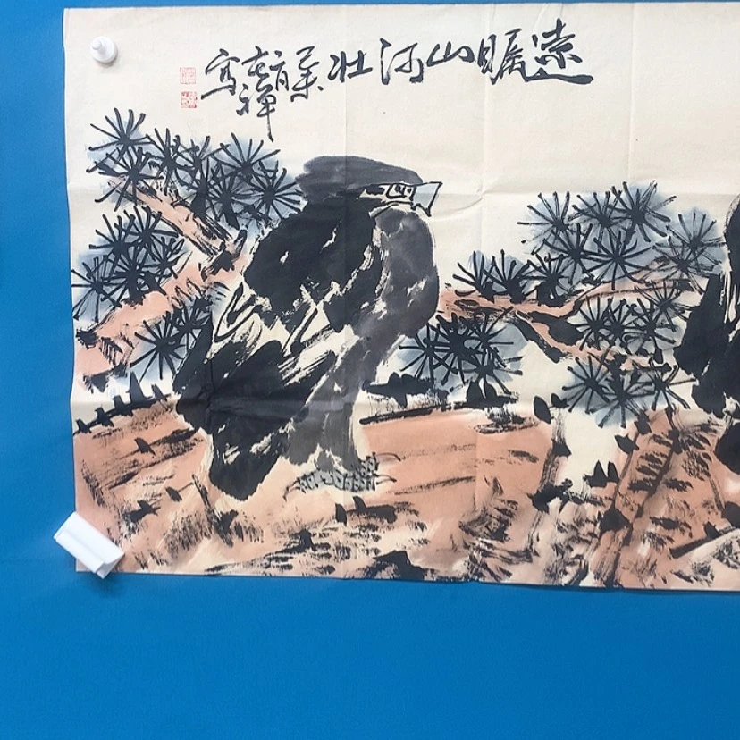 【闪购商品】书法我