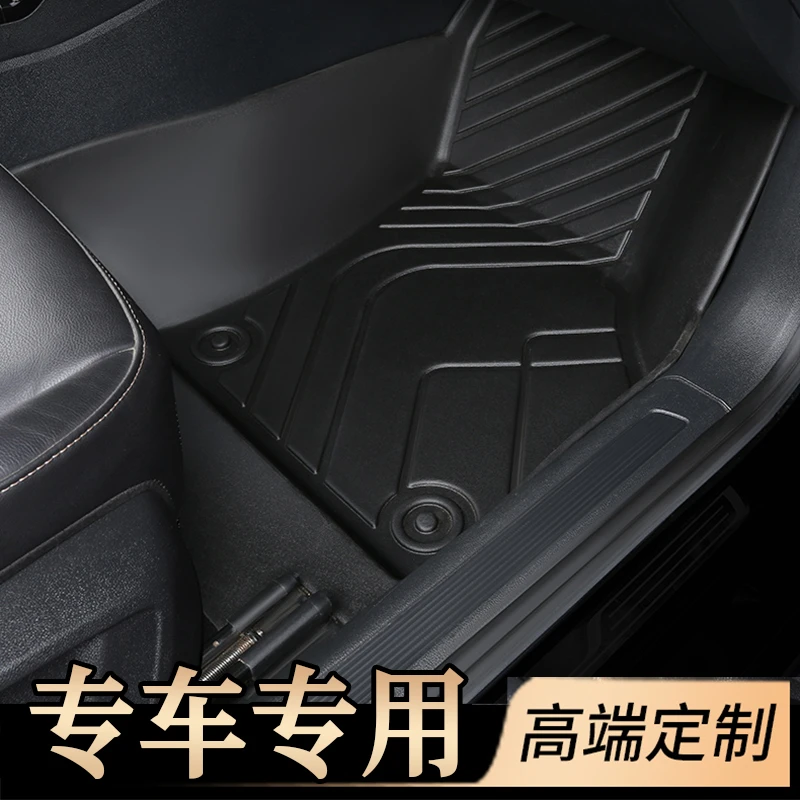 专车专用TPE脚垫