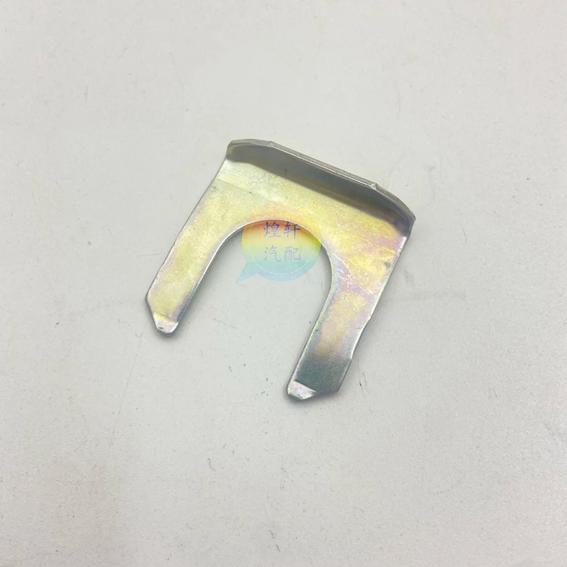 凯美瑞佳美汉兰达RAV4荣放威驰卡罗拉花冠雷凌挂档换挡线卡簧卡片