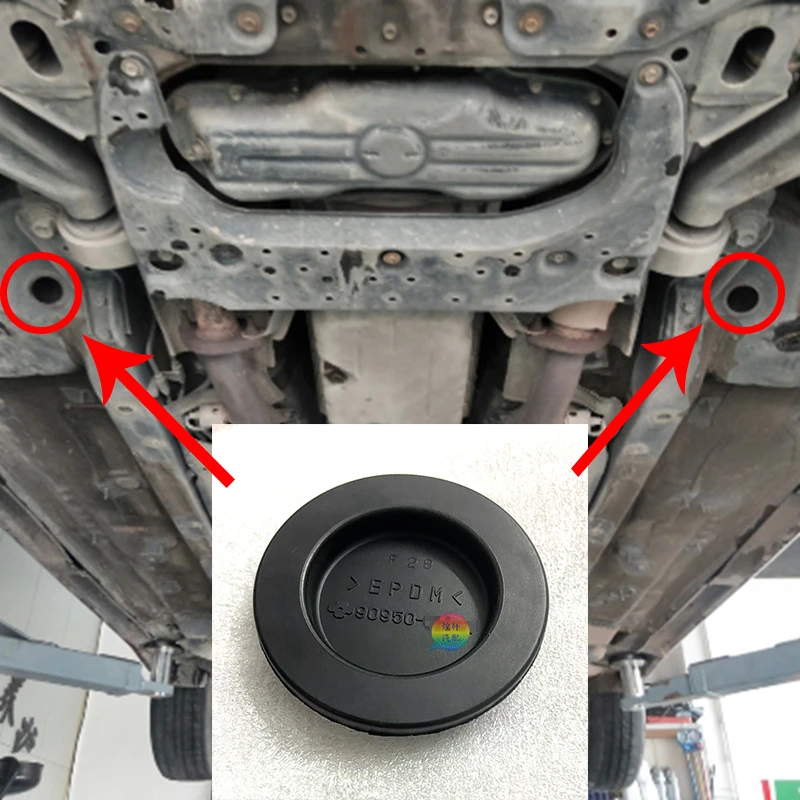 丰田新老款皇冠锐志主副驾驶位底盘下面防水防尘盖橡胶堵盖孔塞堵