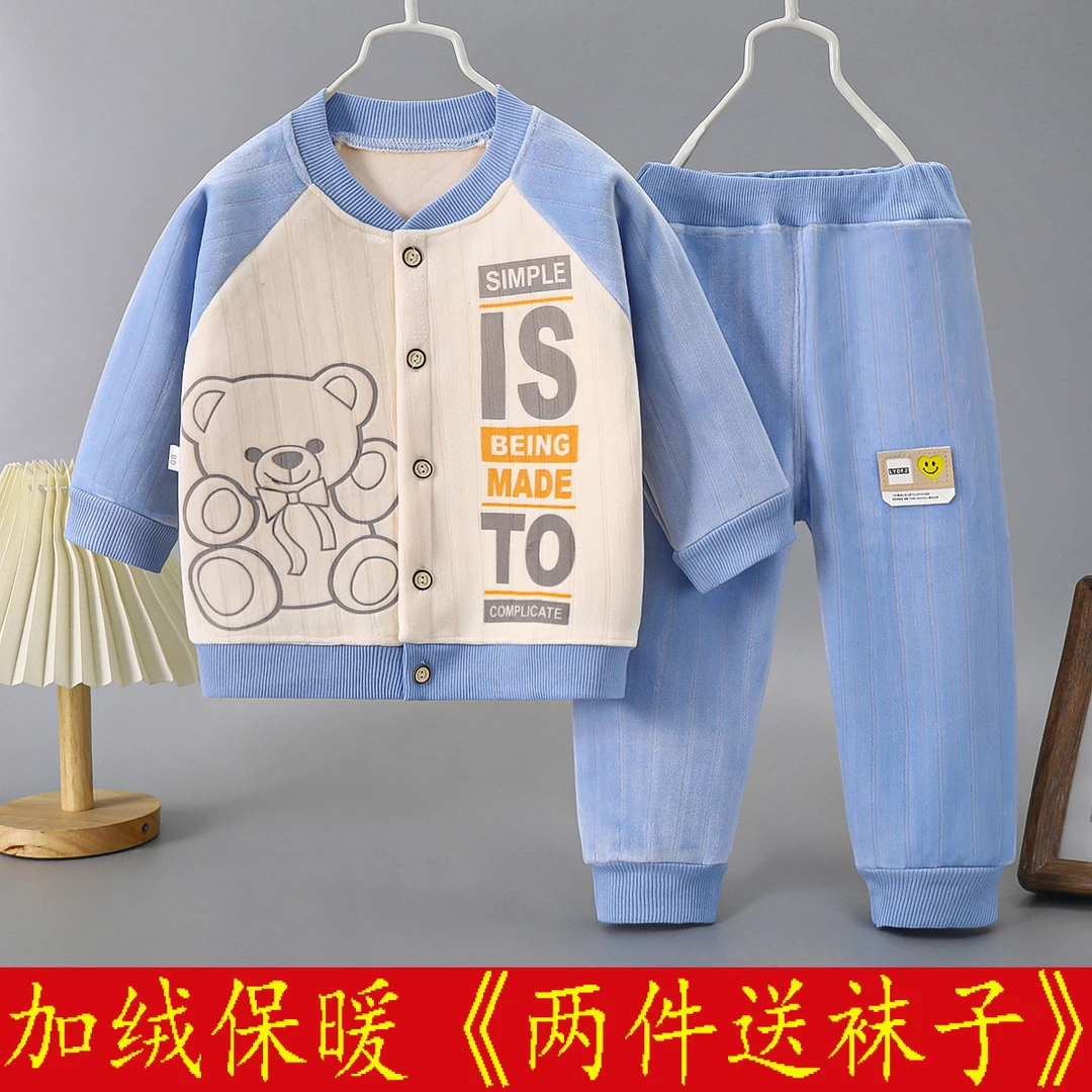 婴儿棒球服套装男女宝宝加绒保暖衣秋季套装儿童开衫运动服外穿