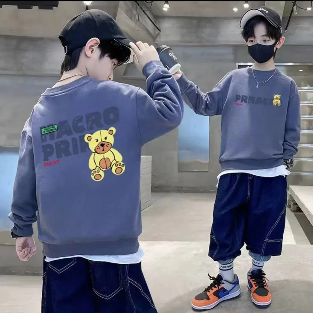 [黄色小熊卫衣]夏季新款儿童长袖韩版宽松卫衣长版潮ins中大童