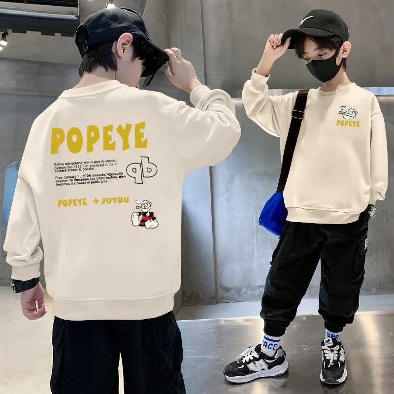 【新大力水手卫衣】棉质男孩长袖卫衣2024新款儿童春秋中大童卫衣