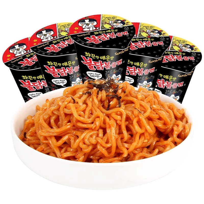 【清仓24年5月到期】三养倍辣杯面火鸡面70g 超辣杯装面速食方便面
