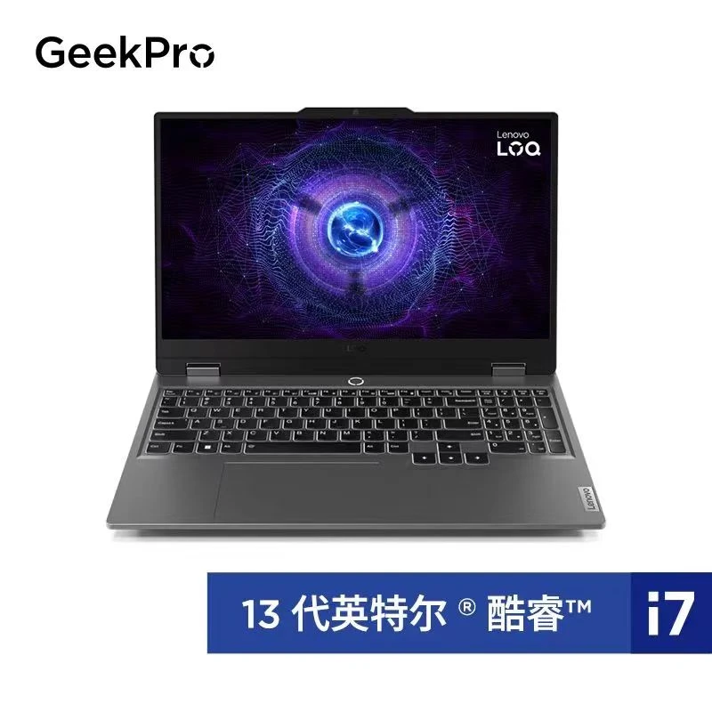 【双十一】联想G5000 2024专业电竞游戏拯救者设计笔记本电脑