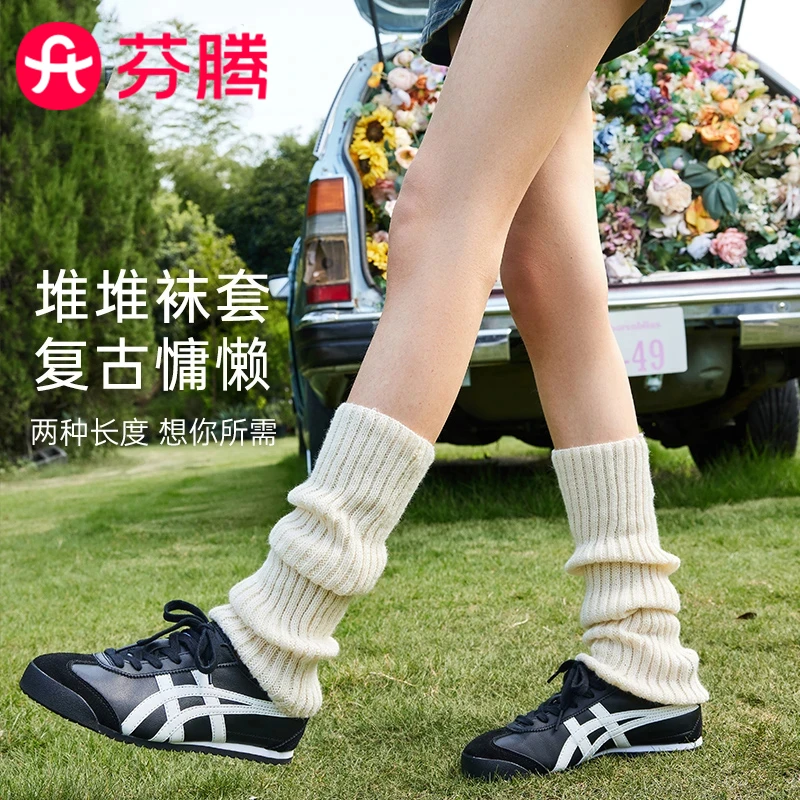 芬腾堆堆袜套秋冬白色y2k辣妹针织腿套配小皮鞋jk小腿中筒袜子女