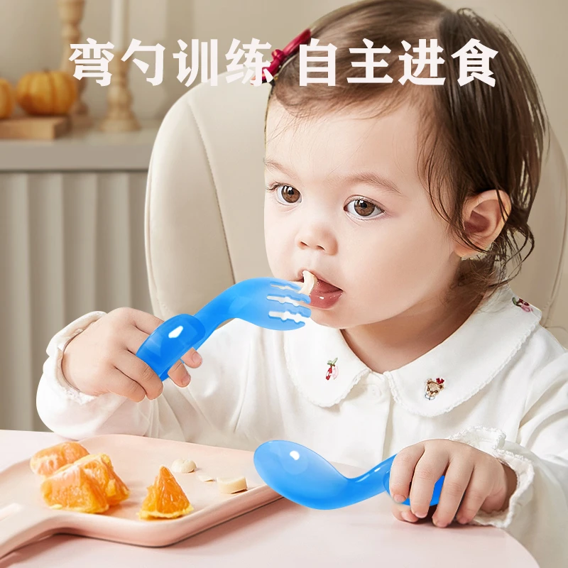 儿童1-3岁辅食婴儿自主进食餐具宝宝勺子婴幼儿学吃饭弯头训练勺