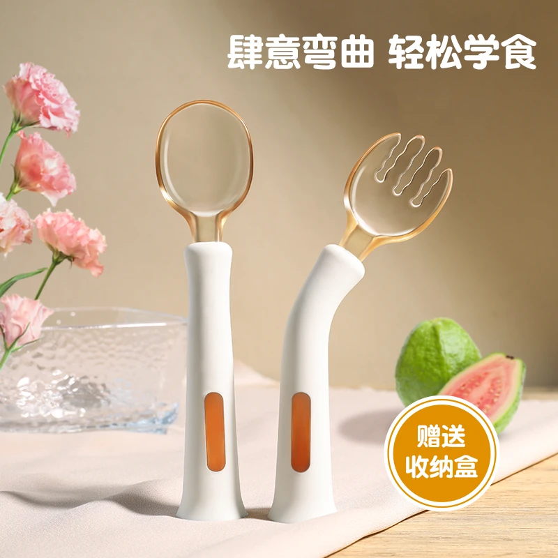 宝宝勺子学吃饭训练婴儿专用一岁自主进食PPSU叉勺套装儿童餐具