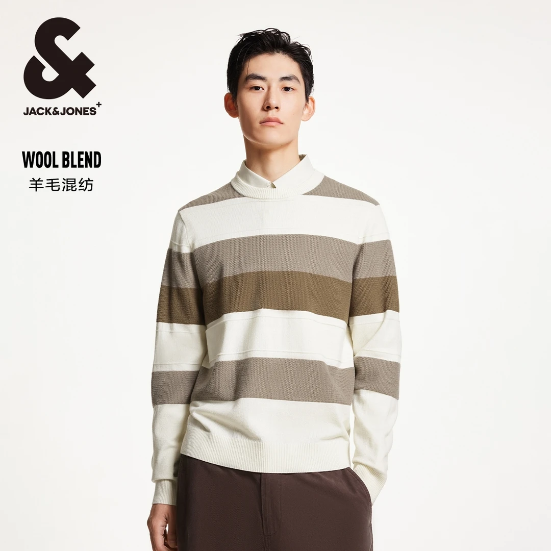 杰克琼斯男装秋冬款男士毛衣针织衫时尚潮流百搭直筒字母百搭条纹