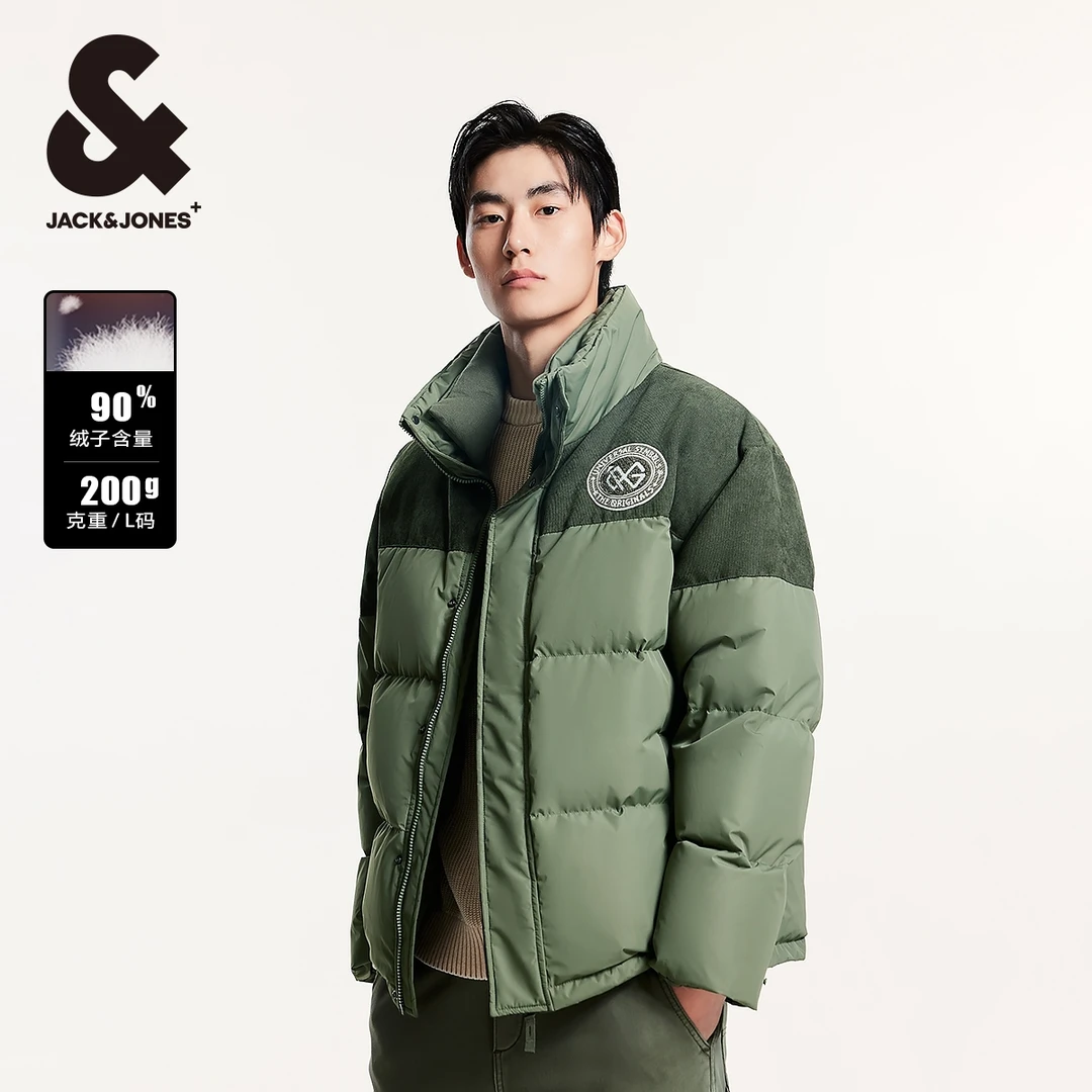 杰克琼斯秋冬款男装厚外套男士潮流百搭舒适拼接宽松立领好羽绒服