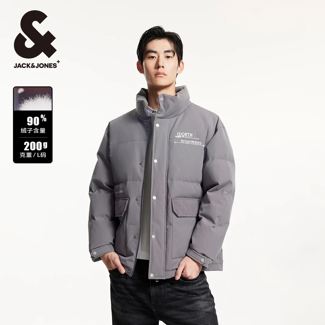 杰克琼斯秋冬款男装厚外套男士时尚休闲潮流宽松立领好羽绒服保暖