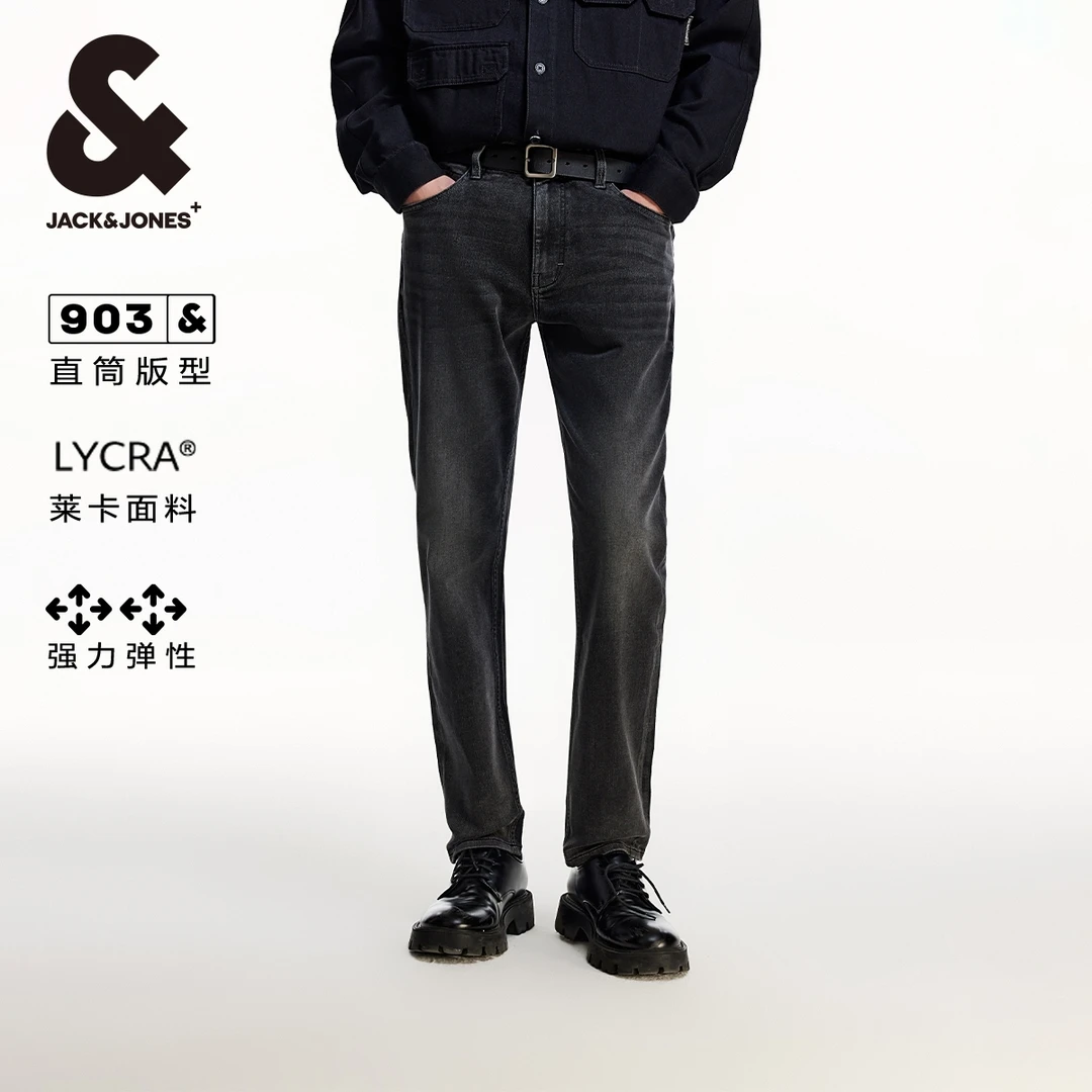 【商场同款】杰克琼斯秋季新款男款裤子舒适直筒牛仔裤高级感穿搭
