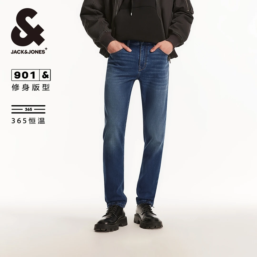 杰克琼斯秋冬新款四季恒温修身牛仔裤美式复古水洗猫须长裤子男装