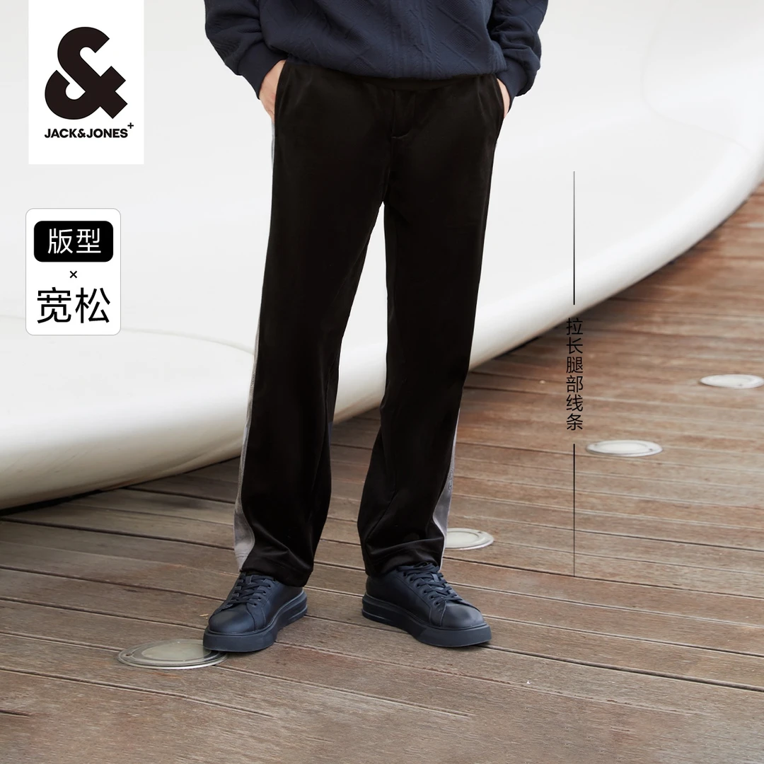 杰克琼斯冬季新款日常基础百搭通勤舒适潮流宽松直筒丝绒休闲裤男