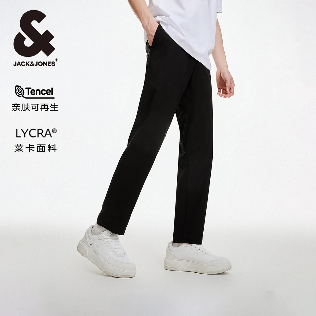 【商场同款】杰克琼斯秋季男款裤子时尚潮流合体休闲裤高级感穿搭