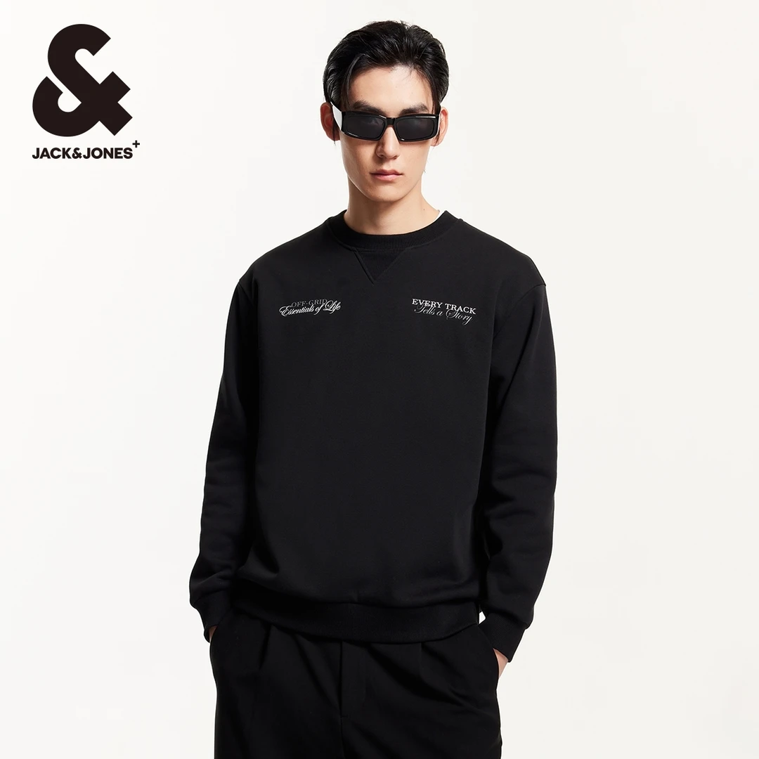 杰克琼斯卫衣男款秋季新款美式加绒亲肤宽松保暖套头衫高级感男装