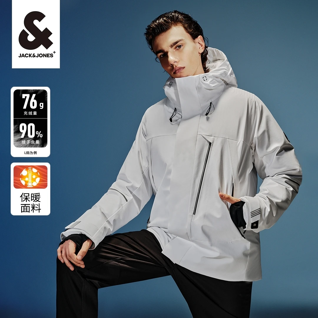 杰克琼斯冬季新款男士反光条灰鸭绒保暖羽绒服外套户外休闲连帽款