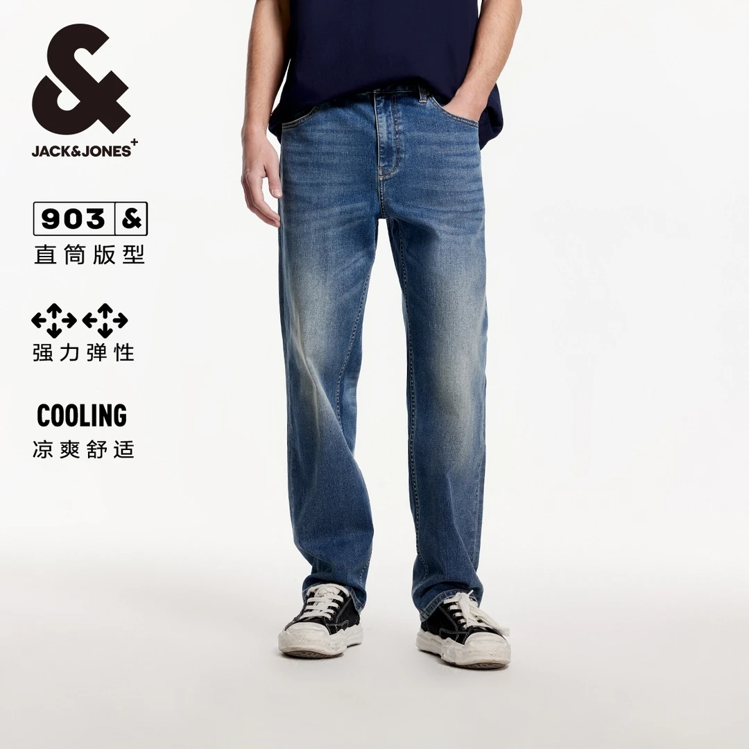 【凉感】杰克琼斯男款裤子时尚潮流百搭休闲弹力男士直筒牛仔裤男装