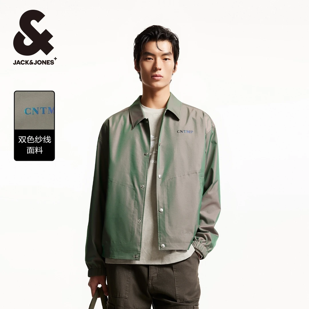 杰克琼斯秋冬新款男士夹克外套时尚潮百搭宽松休闲舒适高级感男装