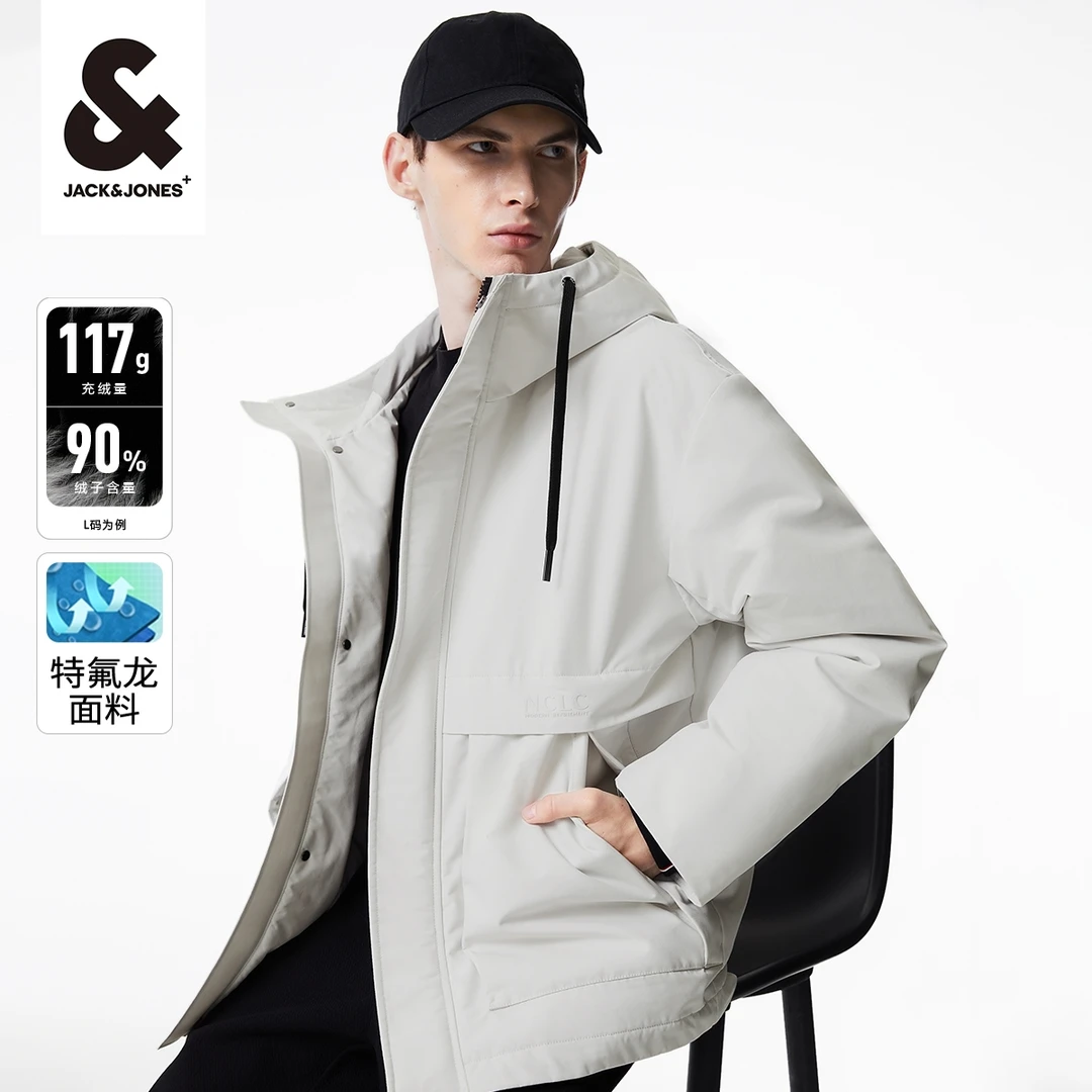 杰克琼斯秋冬新款男士百搭休闲潮三防立领连帽防风保暖羽绒服外套