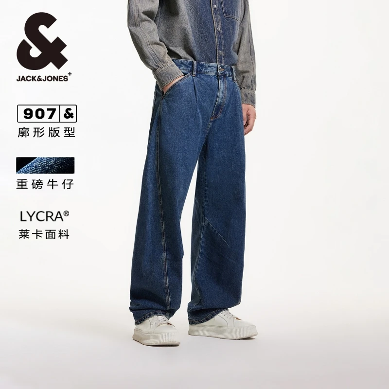 【陈大可专属】杰克琼斯美式复古弯刀牛仔长裤男装224432003