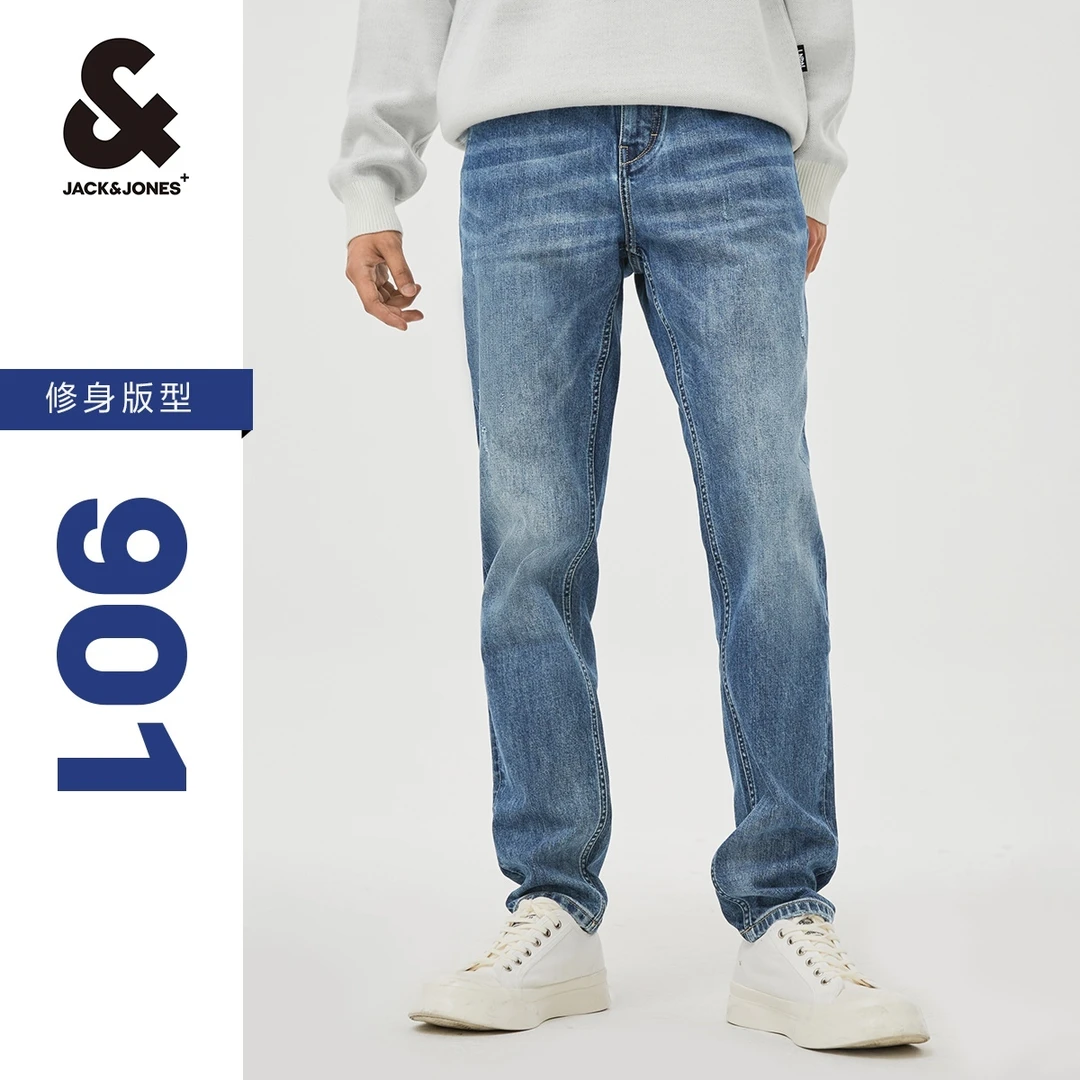 杰克琼斯秋季新款男士裤子百搭高端强力弹性修身弹簧裤小脚牛仔裤